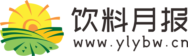 飲料月報